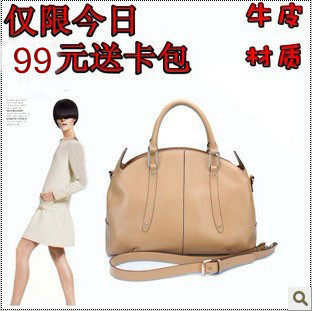 米蓝蒂专卖正品时尚复古女包高级复合牛皮特价清仓2012包邮秒杀