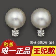 黛斯奇珠宝 天然淡水珍珠耳钉 王妃款 复古珍珠耳环耳饰 正品特价