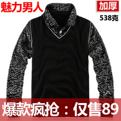 立即去淘宝网购买