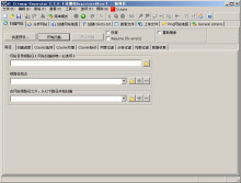 Microsys.A1.Sitemap.Generator.v2.3.0 [��վ��ͼ����]