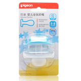 taobao english 4570217292