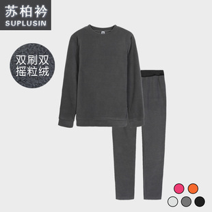  儿童保暖内衣套装加厚加绒摇粒绒打底衫打底裤家居服男女童抓绒衫