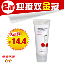 The Face Shop 樱桃洗面奶170ml 美白补水保湿 专柜正品特价 男女