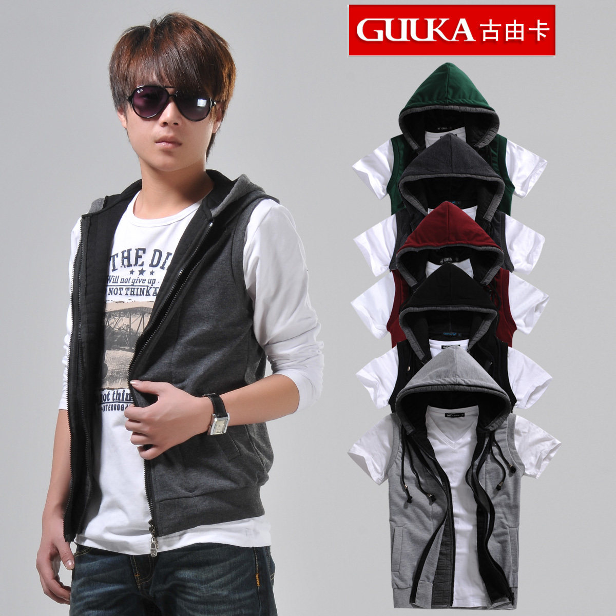 <em>马甲 男装</em>