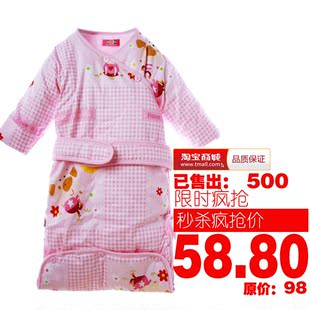 Song song baby sleeping bag baby newborn sleeping bags thicker warm in autumn and winter baby cotton sleeping bags winter