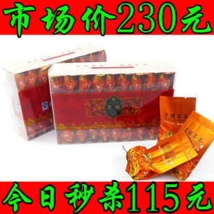  茶叶 铁观音 特级高山安溪铁观音 浓香型铁观音 茶叶 500g 包邮