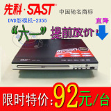 taobao english 8842681818