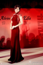 ella同款 结婚旗袍 丝绒旗袍 珠绣 水晶 旗袍定制 长旗袍 订做
