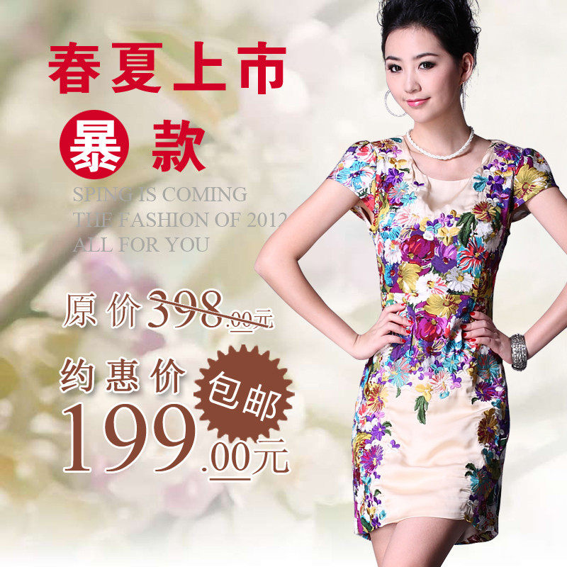 抢!<em>倩女幽魂</em>礼包★<em>倩女幽魂网易阅读</em>豪华大礼