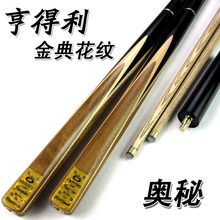 �ۿۼ� �������ؽ� ��������ƺ�8����� ˹ŵ��Ӣʽ̨���