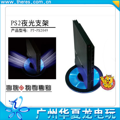 电玩\/配件\/游戏\/攻略PS2\/PS3专用配件(包括PS