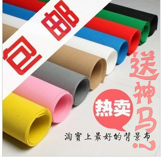 摄影棚摄影背景布无纺布背景纸摄影棚摄影布拍照背景影楼背景布