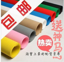 摄影棚摄影背景布无纺布背景纸摄影棚摄影布拍照背景影楼背景布
