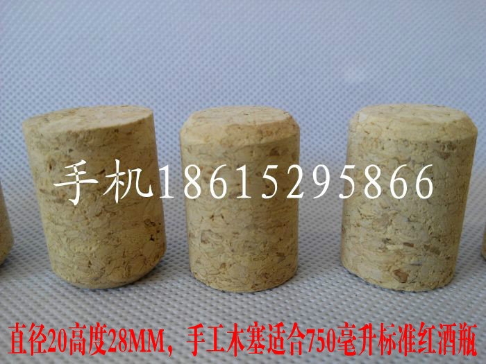 单价为100个数量红酒软木塞红酒瓶木塞红酒塞手工木塞合成木塞|msdalam kategori bahan binaan asas, Home Hardware, Furniture Hardware, Cork/sendi kayu - dari Buy2taobao.com untuk memberikan perkhidmatan ejen Taobao profesional membeli
