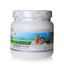 ������ ���嵰�׷� �߸������� �����군�׷� Ӫ��Ʒ 400��