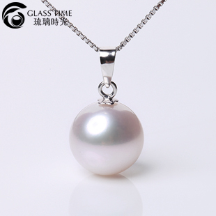  【冲冠特价】琉璃时光 精品 淡水 珍珠 吊坠 正圆 白透粉