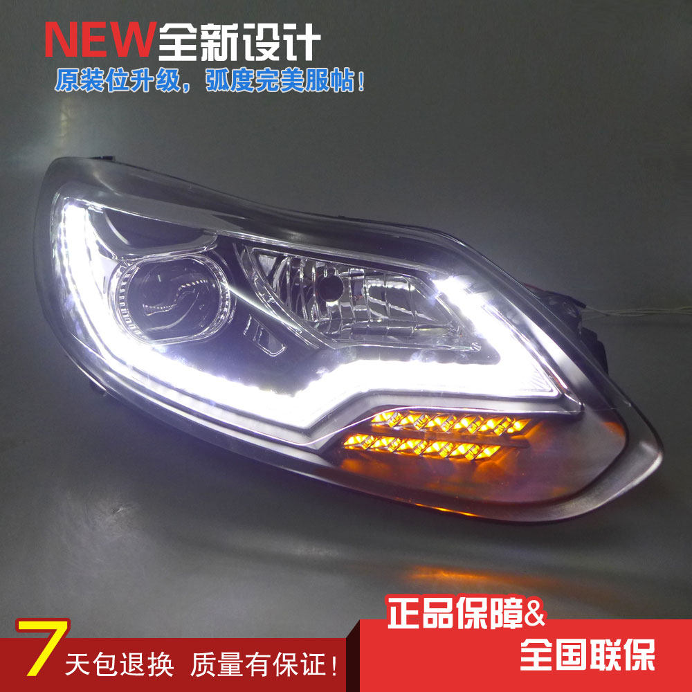 Купить лампа 12 в интернет-магазине с Таобао (Taobao) из Китая, низкие ...