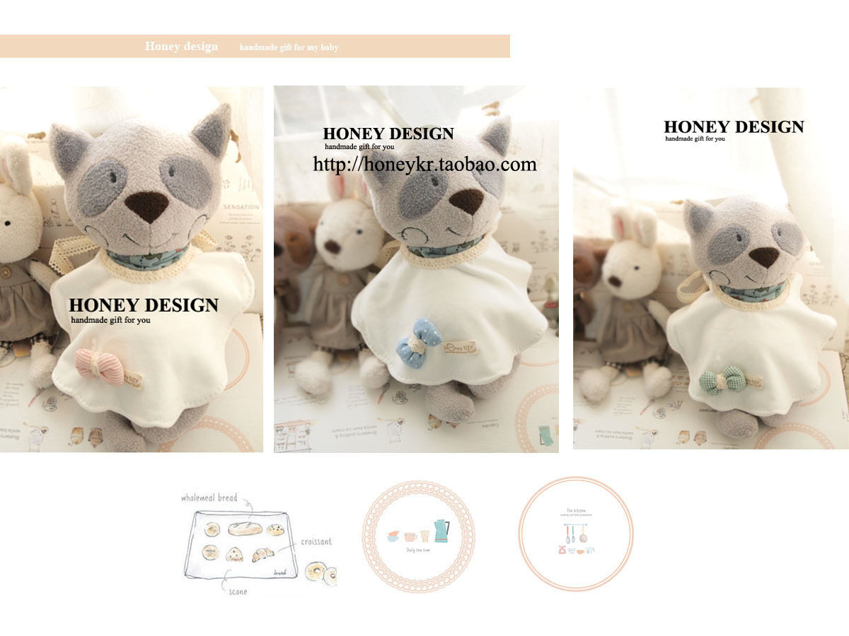 ����Ʒ�� honeyDIY ����Ӥ����Ʒ��ˮ�� Χ�� Χ�� ����Χ�� �۸�:25.00