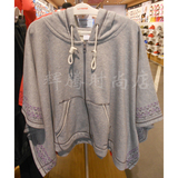 2011年秋季李宁女子<em>开衫连帽</em>卫衣awdf436-1|