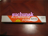 taobao english 4626175902