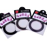 美甲饰品 带胶线带胶贴条 法式光老甲水晶甲专用