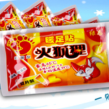 �����ů���� ů���� ů���� ������WZ0222