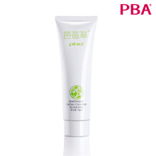 PBA 芭蓓萃 美白保湿洁面乳 120ml正品 深层清洁补水 洗面奶 包邮