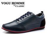 VOGU HOMME维戈休闲低帮商务韩版时尚潮流真牛皮低帮男鞋X98