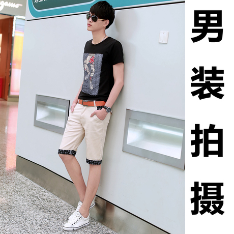 广州沐颜<em>淘宝摄影</em>男装<em>拍摄</em>靓仔牛仔<em>短裤</em>中裤拍