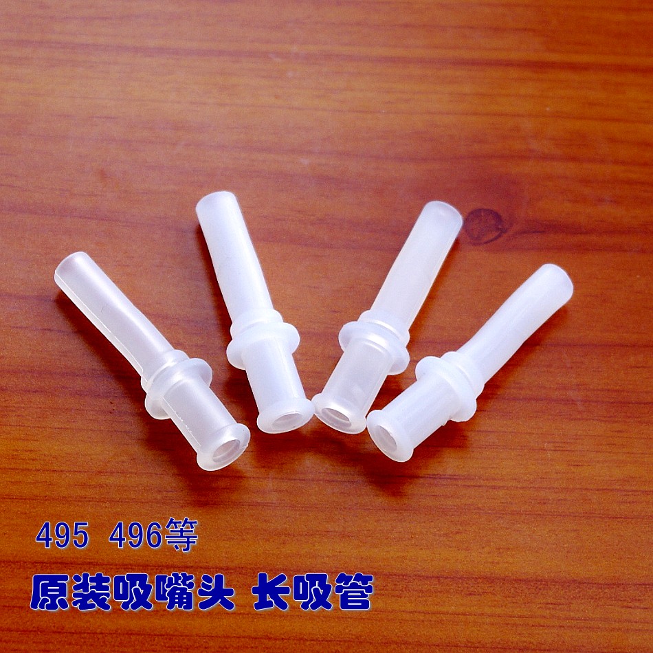 原装迪士尼吸管水杯配件软吸嘴头吸管495 496 4119 587 588在类目 餐饮具, 杯子/水杯/水壶, 吸管杯中 - 来自Buy2taobao.com提供专业的淘宝代购服务