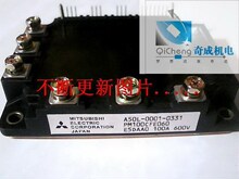7MBR30UF060【现货/50个起订/量少先联系】