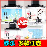 taobao english 6116666586