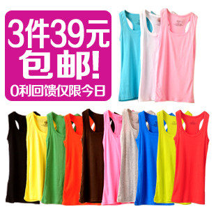 ●<span class=H>3</span>件<span class=H>3</span>9元包邮●百搭欧美韩版纯棉吊带衫工字小背心女打底BB5004