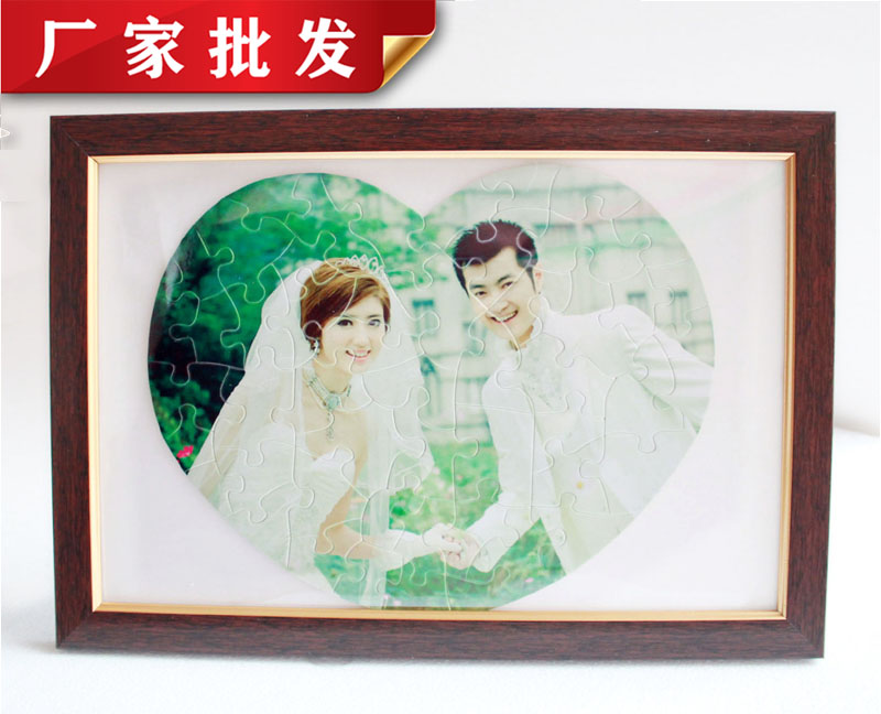 【厂家直销】热转印心形拼图定制配A4相框套餐//装裱瓷板 珠光板|msdalam kategori adat peribadi/Design Services/DIY, setiap hari/adat hiasan, teka-teki adat - dari Buy2taobao.com untuk memberikan perkhidmatan ejen Taobao profesional membeli