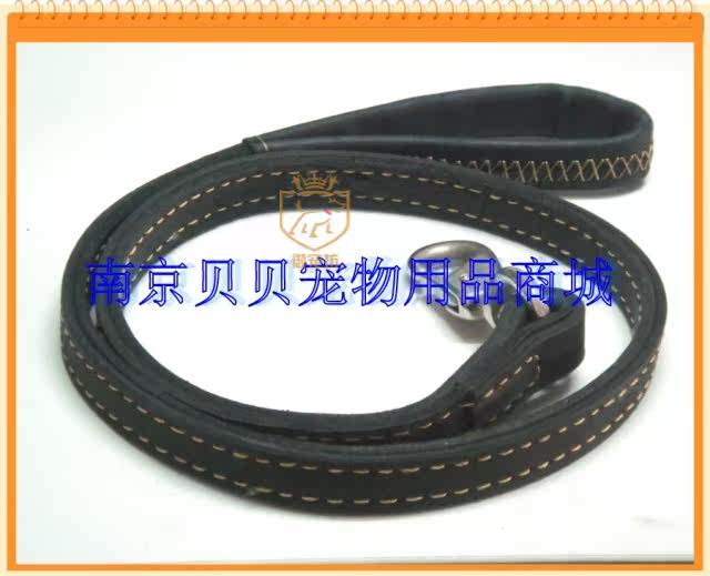 御宠坊 <span class=H>宠物</span><span class=H>用品</span> 狗<span class=H>用品</span><span class=H>宠物</span>牵引绳 牵引带 大型犬狗链子 德牧