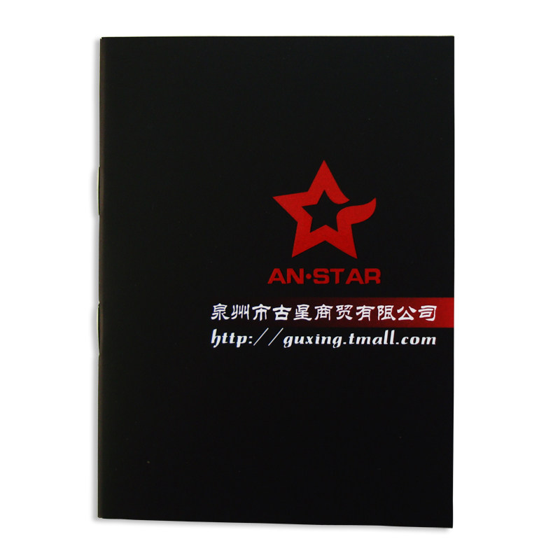 特价AN.STAR 搭配减价 笔记本