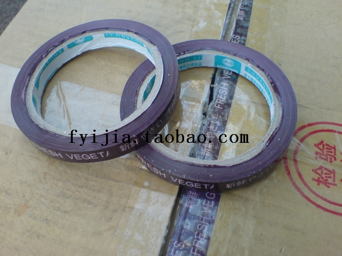 蔬菜扎旗舰店|扎金花|<em>怎样扎头发</em>好看视频 - 蔬