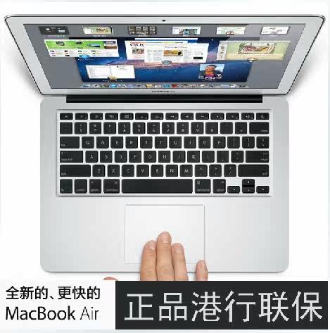 Apple/苹果 MacBook Air MC505CH/A E350双核/D525 13寸上网本