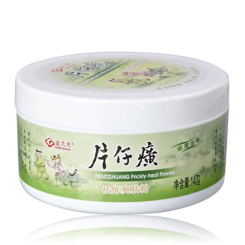 金大夫牌㊣片仔癀祛痱爽肤粉(罐)140g