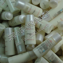 ��Ʒ ŷ���� ���տ������������Һ30ml ר����Ʒ��С��