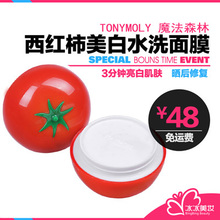 ���� ������Ʒtonymolyħ��ɭ�� ���������������۰ױ�ʪ�޸���Ĥ
