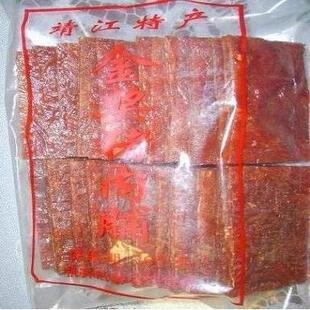  2斤包邮江浙沪 超实惠超好吃靖江特产金奖双鱼猪肉脯正片