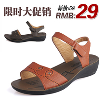 清仓特价秒杀 2012时露趾平跟女凉鞋休闲夏季坡跟平跟女鞋
