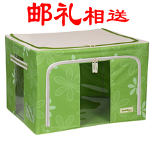 正品韩国/高品质/牛津布百纳箱收纳箱整理盒大号有盖/包邮还送礼