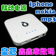 �ʹ��ؼ� iphone nokia���ֻ����� ʱ���ƶ���Դ QYG-power FC6-B