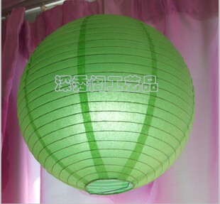  深秀阁灯具(绿色圆形10-60cm)纸灯笼/活动灯笼/婚庆灯笼/宜家灯罩