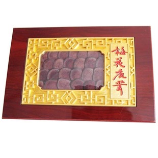  岩秀源 原枝梅花鹿茸片 特级红粉片 精美礼盒 假一赔十 促销