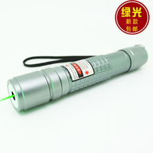 惠斯特H1 200mW绿光笔 大功率指星笔 绿光激光笔 点火柴 娱乐耍酷
