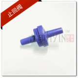 taobao english 12437845876