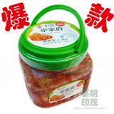 买1000g赠200g 正宗/泡菜 宗家府 泡菜/韩国泡菜/酸辣味/超实惠装